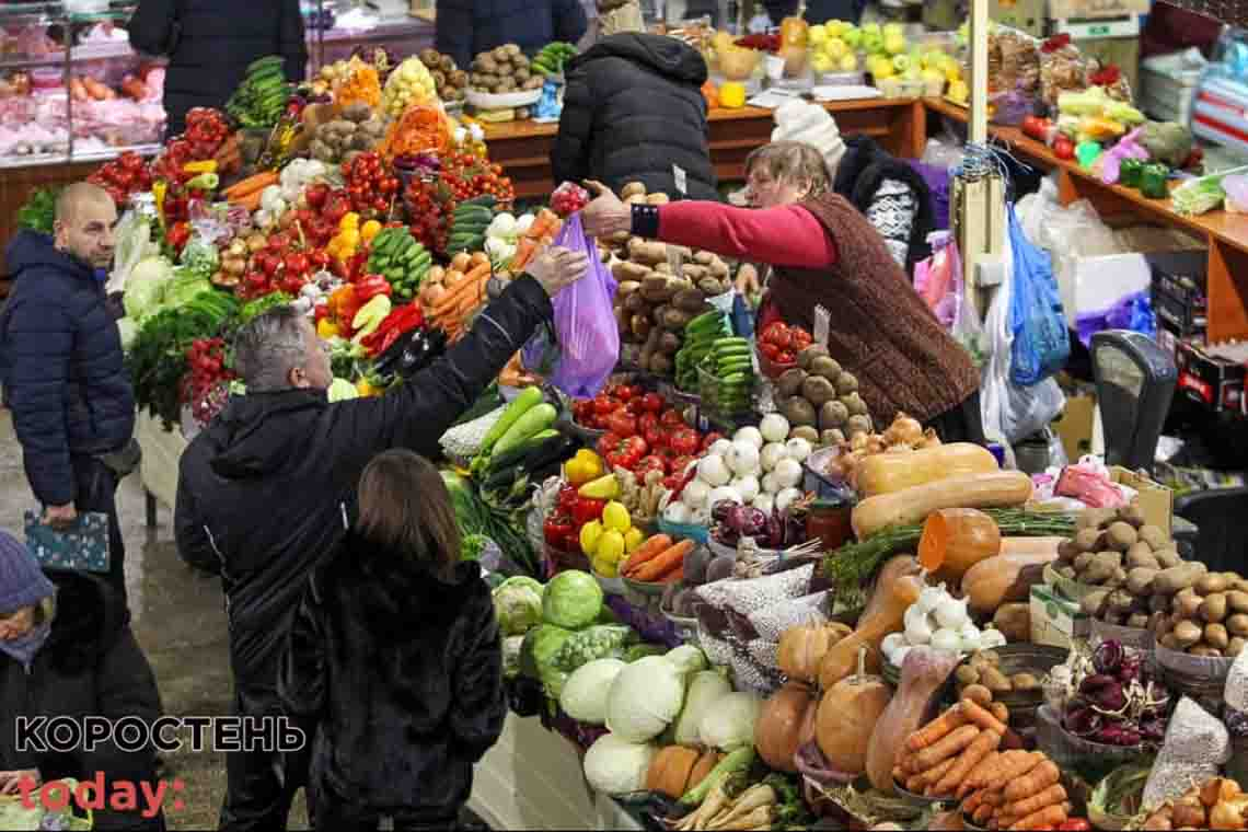 За місяць на ринках Житомирщини зросли ціни на фрукти, овочі та крупи