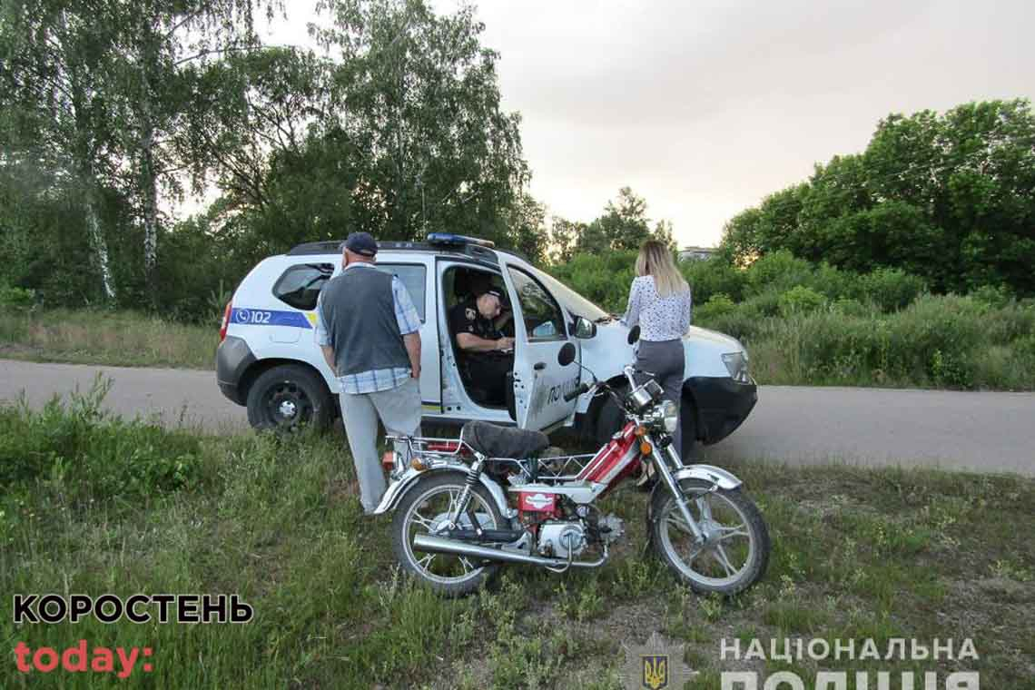 На Овруччині п'яний мотоцикліст без документів хотів відкупитися від поліцейських двома тисячами гривень
