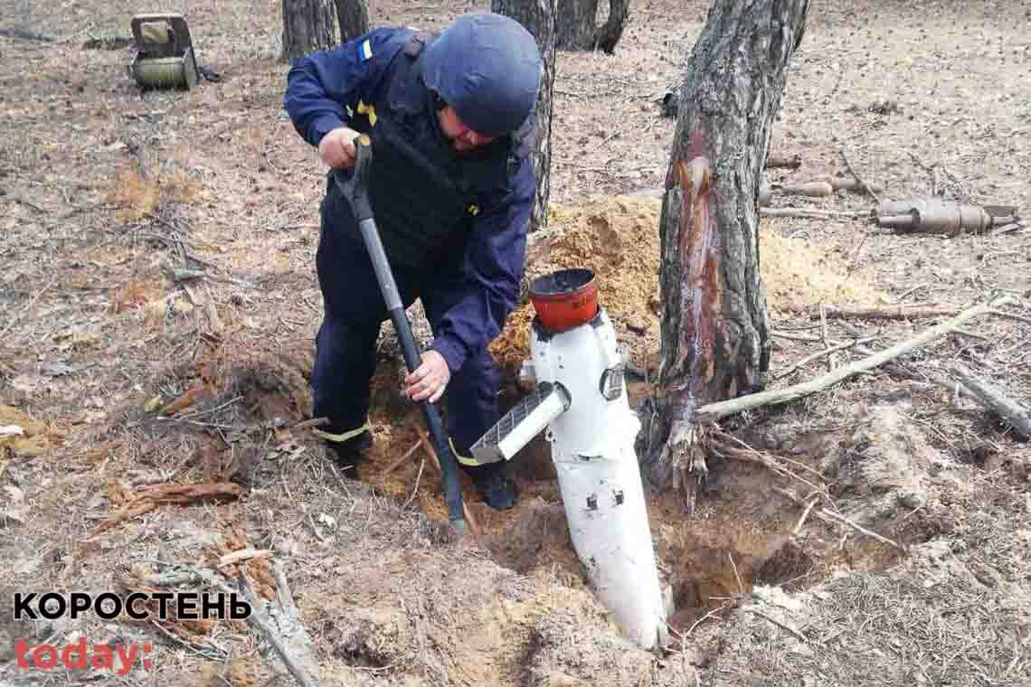 На території Лугинської громади піротехніки знищили три боєприпаси (ФОТО)