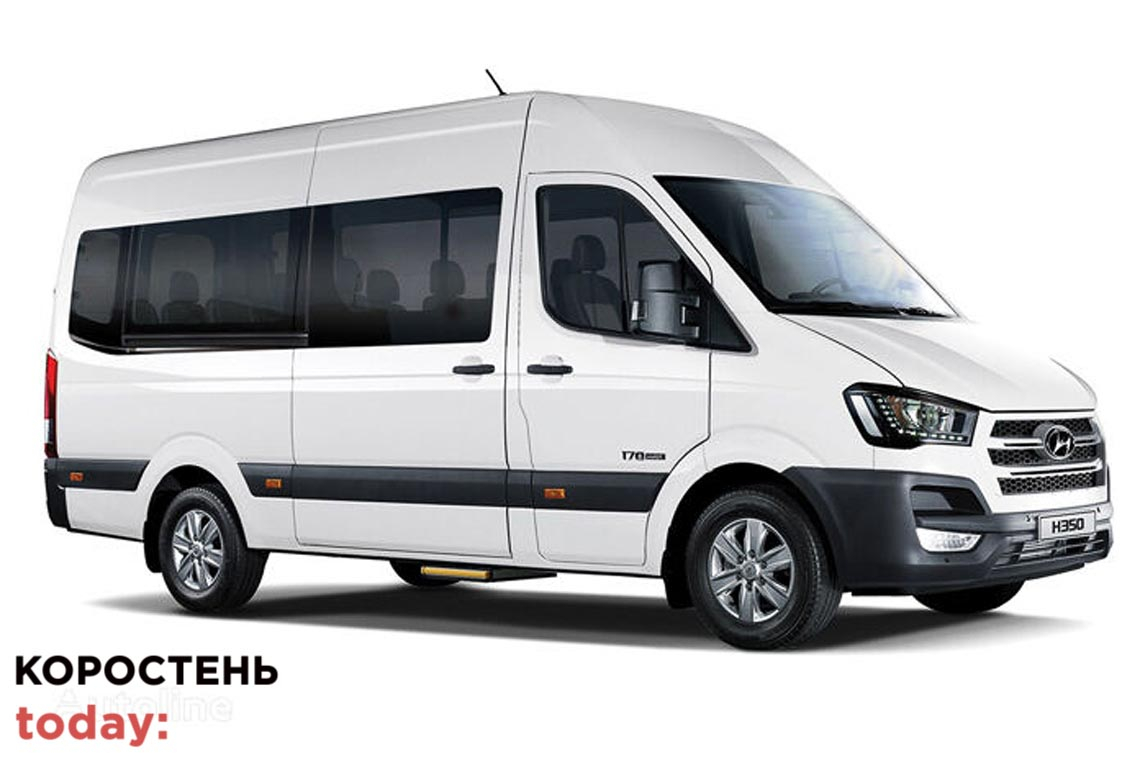 У Коростені комунальне підприємство Якубовського хоче купити мікроавтобус на 8 посадкових місць