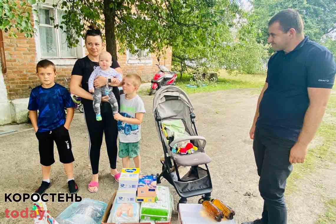 Родина з Київщини під час війни знайшла прихисток у Коростенському районі