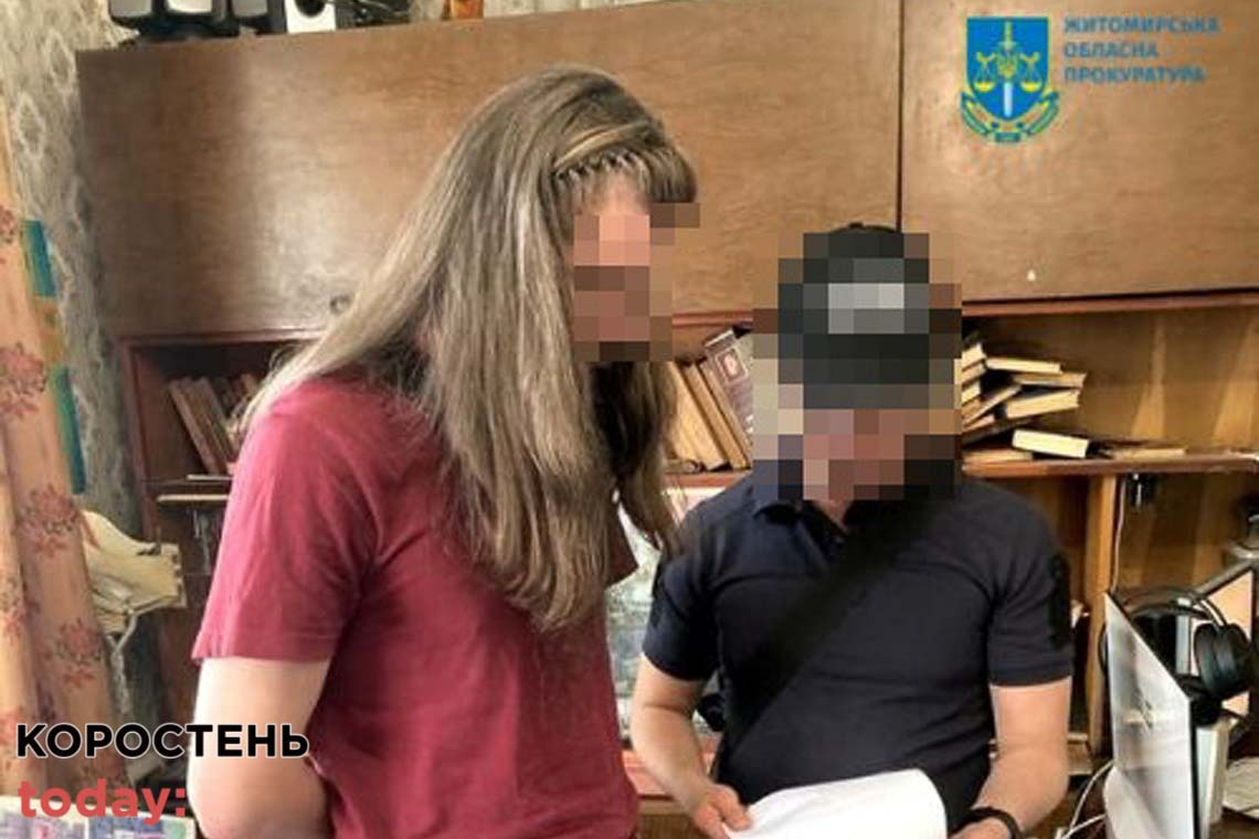 СБУ затримала жителя Коростеня, який здавав ворогу інформацію для обстрілів Житомирщини (ВІДЕО)