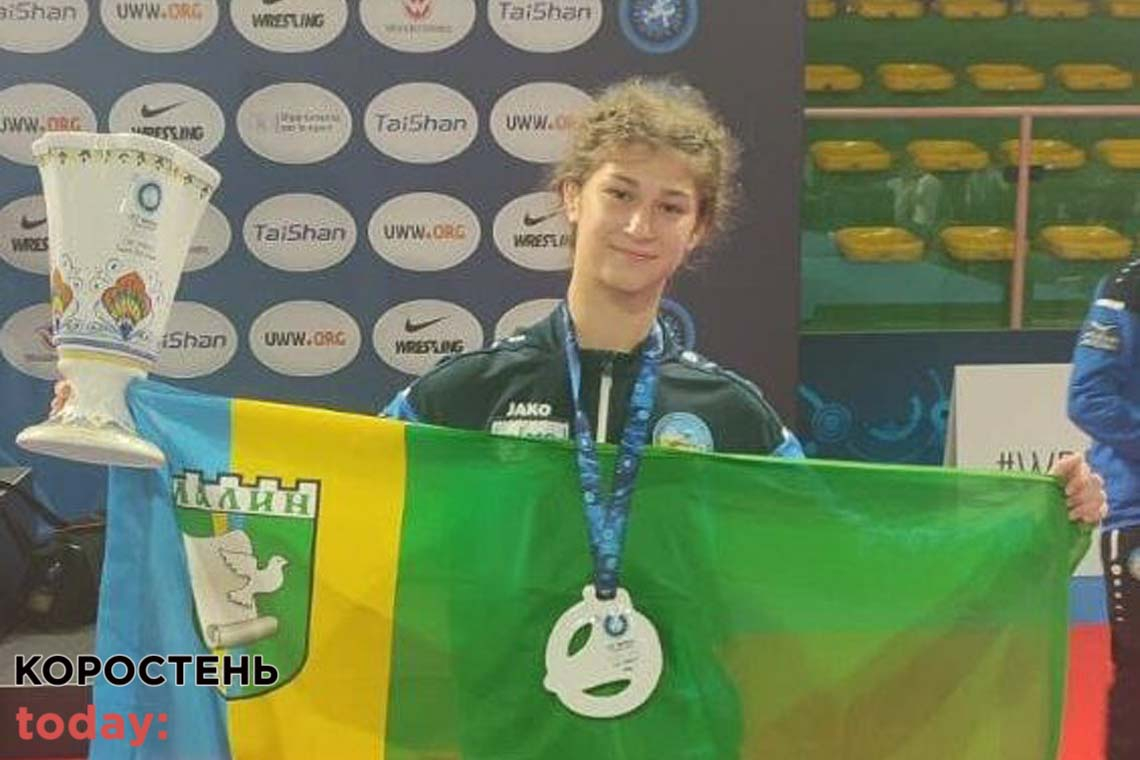 Борчиня з Малина здобула нагороду на чемпіонаті світу (ФОТО)