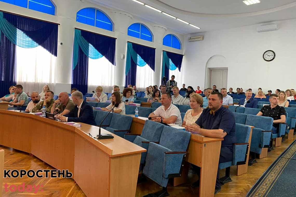Депутати Коростеня підтримали рішення про ліквідацію Ходаківської початкової школи