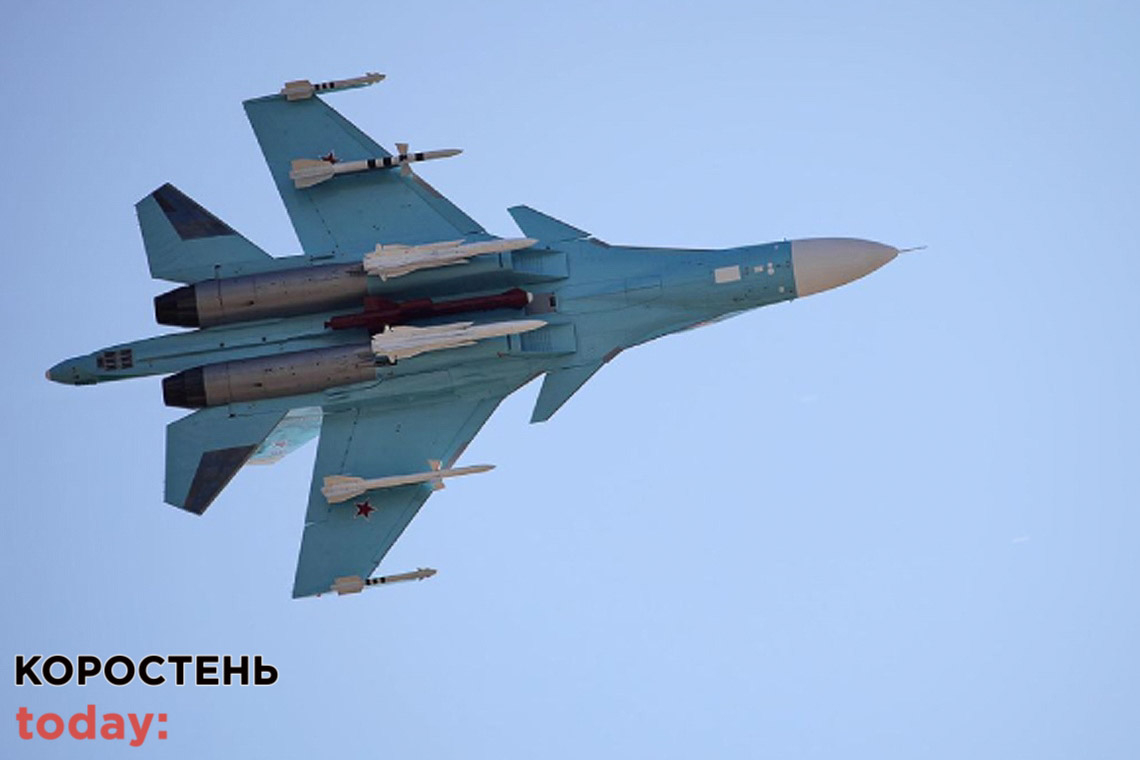 росіяни вдарили ракетами по військовому аеродрому на Житомирщині: подробиці від ЗСУ