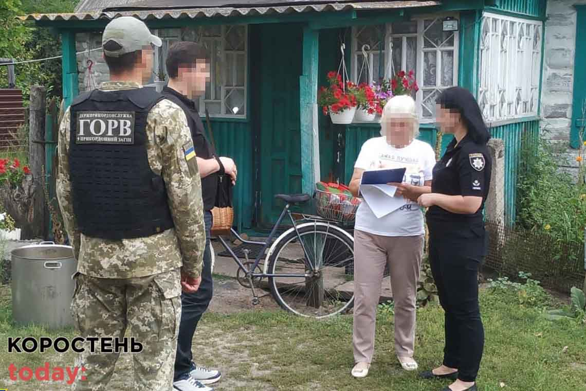 СБУ продовжує полювання на колаборантів: на Коростенщині затримали жінку, що пропагує "путінізм", хоча її син боронить Україну