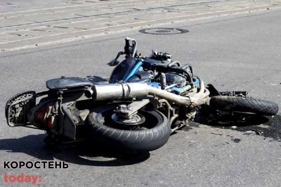 На Овруччині 16-річний мотоцикліст впав на дорогу: з травмами юнака доправили в лікарню