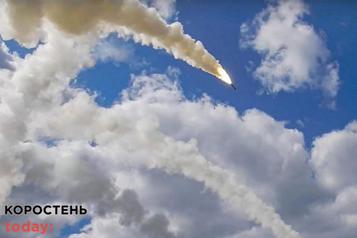 День повітряних тривог у Житомирській області та як жителі прикордоння чули вильоти ракет