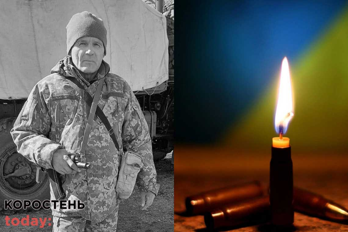 На сході України загинув військовий 30-ї бригади, який родом з Олевської громади