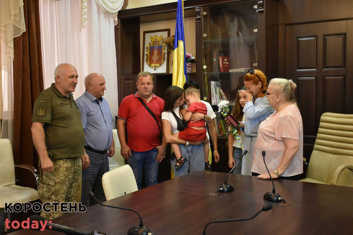 До Дня пам'яті захисників України у Коростені посмертно нагородили двох земляків