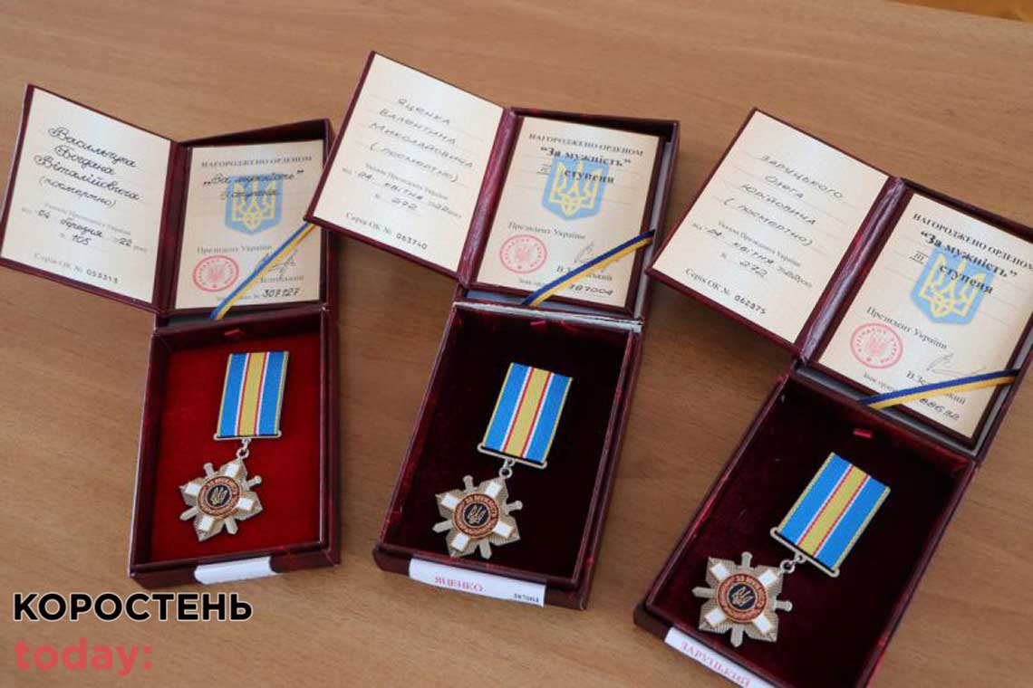 Трьох Героїв з Олевщини посмертно нагороджено орденом "За мужність" III ступеня