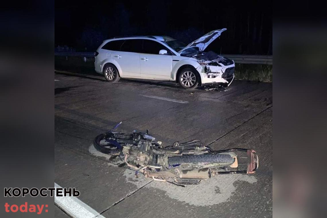 На трасі Київ – Ковель зіштовхнулись легковик та мопед, 20-річний водій двоколісника з Коростенської громади помер у лікарні