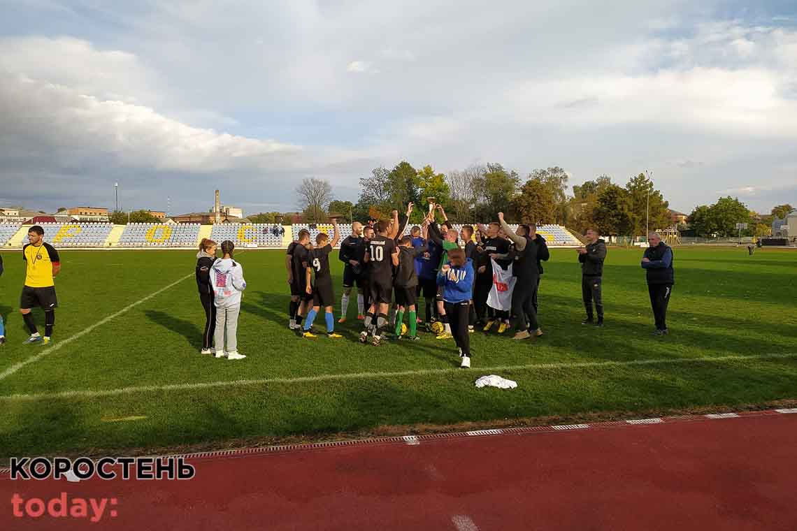 На Коростенщині визначились переможці та призери ІІ Відкритого чемпіонату міської територіальної громади з футболу
