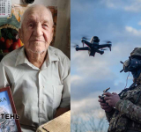 На Коростенщині 97-річний пенсіонер передав на купівлю дрона 1000 грн