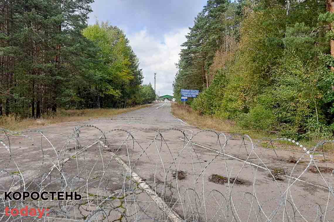На півночі Житомирської області інспектували укріплення біля білоруського кордону (ФОТО)