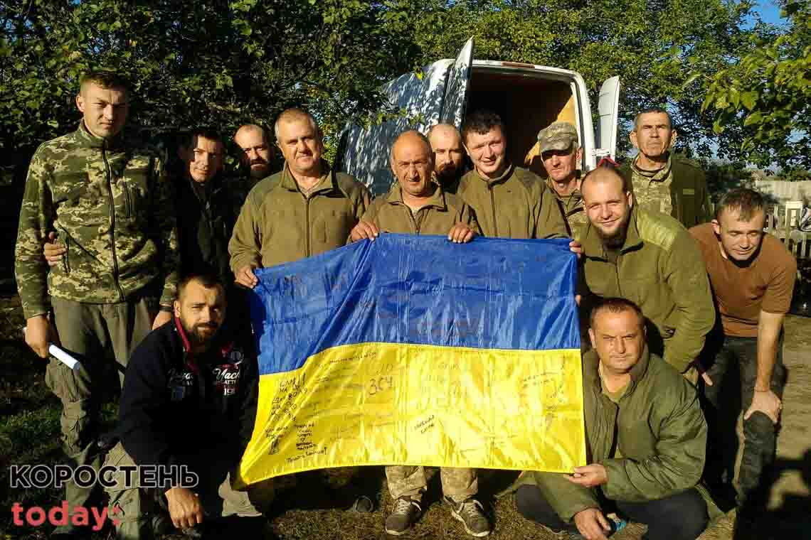 Трирічний коростенець, який задонатив гроші для ЗСУ, отримав подарунок від військових