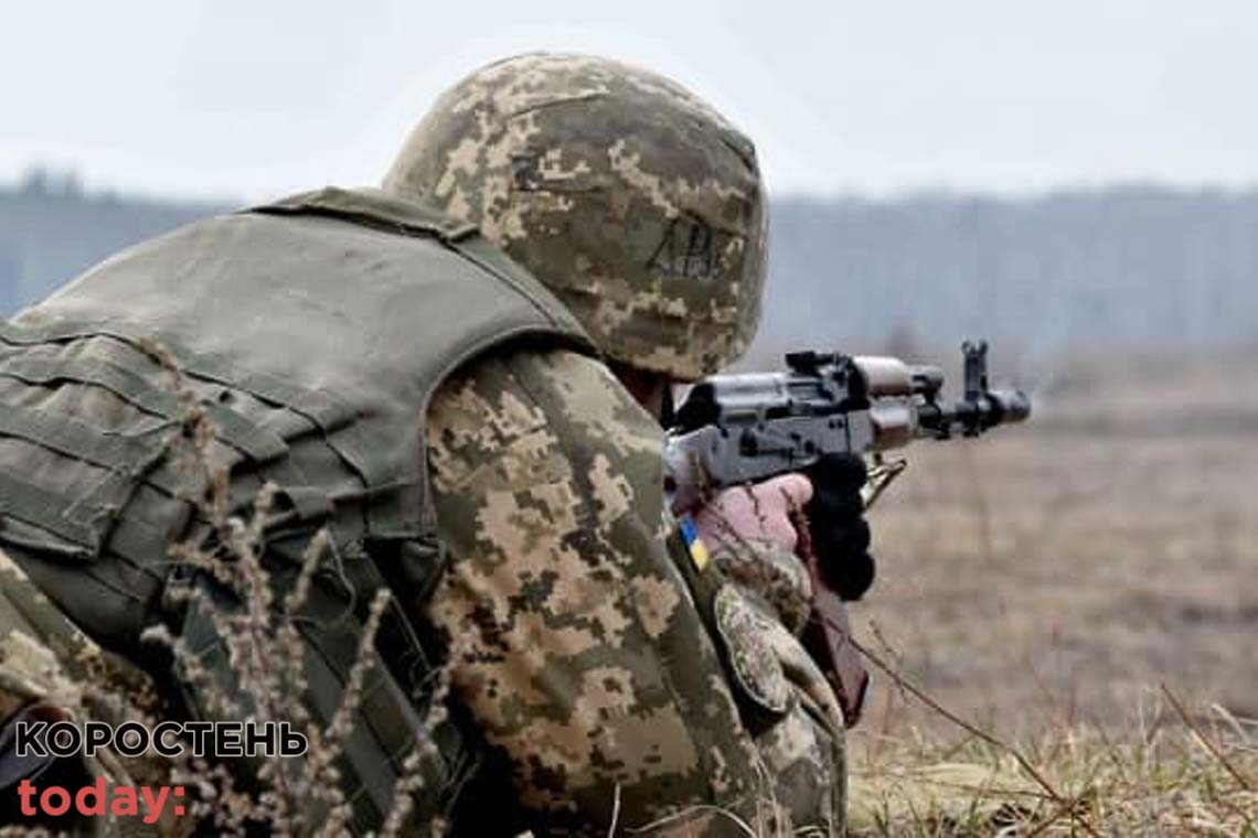 На кущовому стрільбищі в Олевську пройдуть навчання з вогневої підготовки