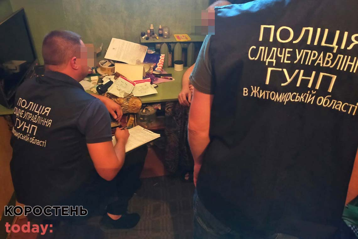 У Житомирській області "тюремний авторитет" з товариша вимагли неіснуючий борг (ФОТО)