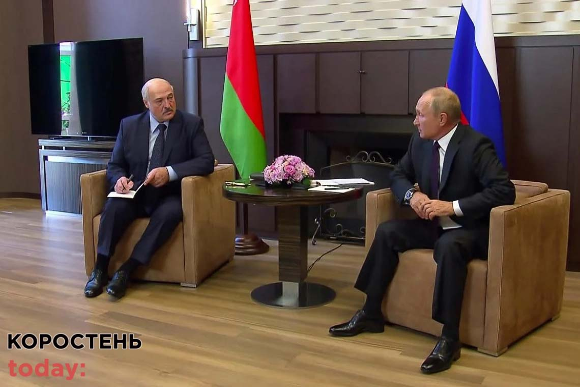 У Білорусі немає ударного угрупування, проте росія пробує втягнути Лукашенка у війну, - ДПСУ