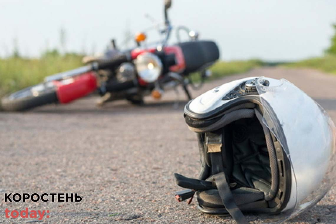 У селі Малинської громади з мотоцикла злетів водій: 24-річного молодика госпіталізували