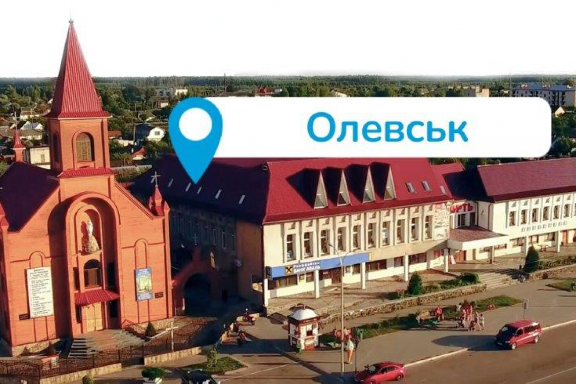 Незабаром в Олевську офіційно відкриють Дитячу точку "Спільно"