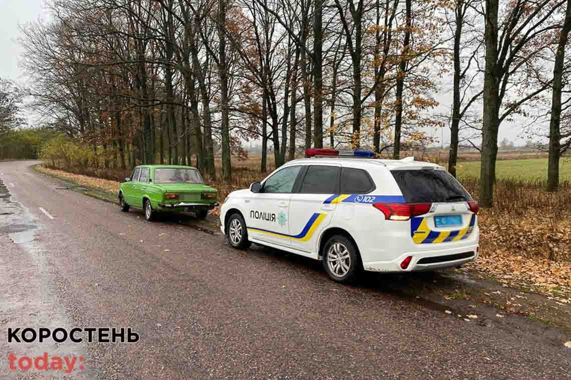 На автодорозі Овруч – Богданівка поліцейські зупинили ВАЗ: водій був п'яним та пропонував 2 тис. грн хабаря