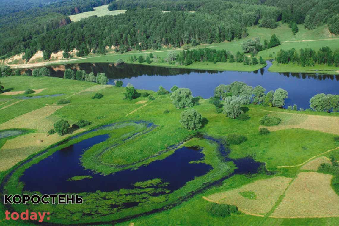 На Коростенщині майже 17 тис. га земель отримають статус природно-заповідних територій