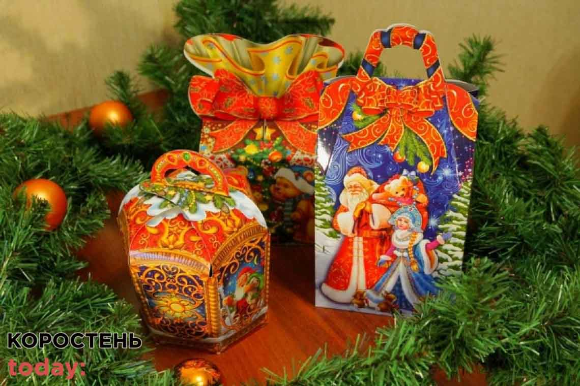 В одній з сільрад Коростенського району збираються закупити близько півтори тисячі новорічних подарунків