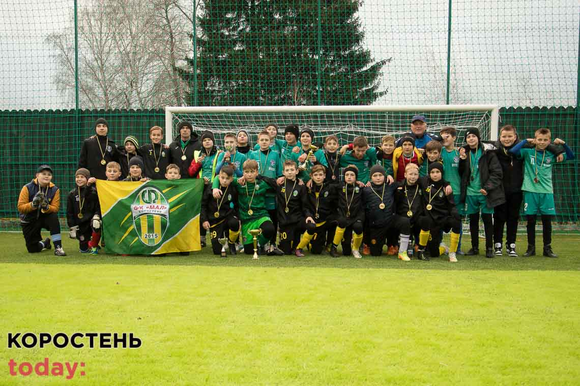Юні коростенці - переможці Всеукраїнського футбольного турніру