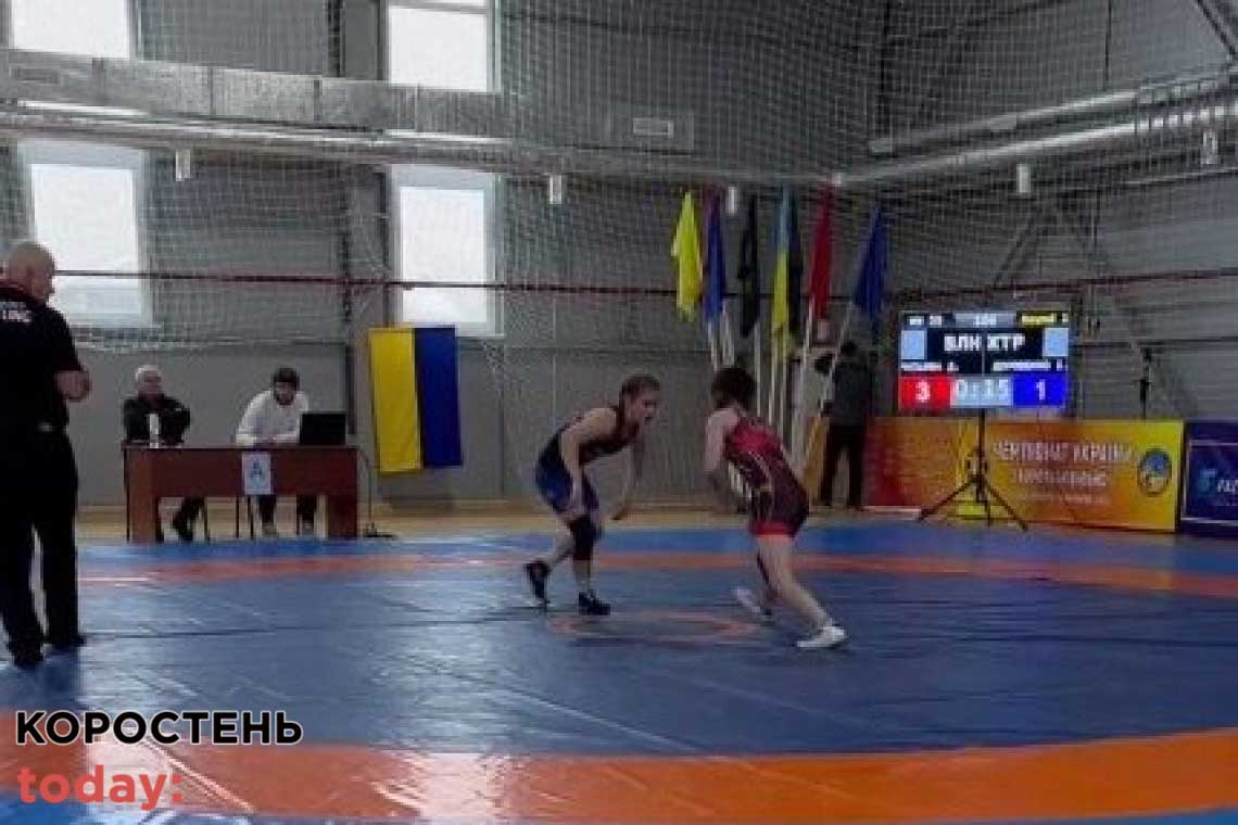 Спортсмени з Коростеня показали гарні результати на чемпіонаті України з вільної боротьби серед жінок U-20