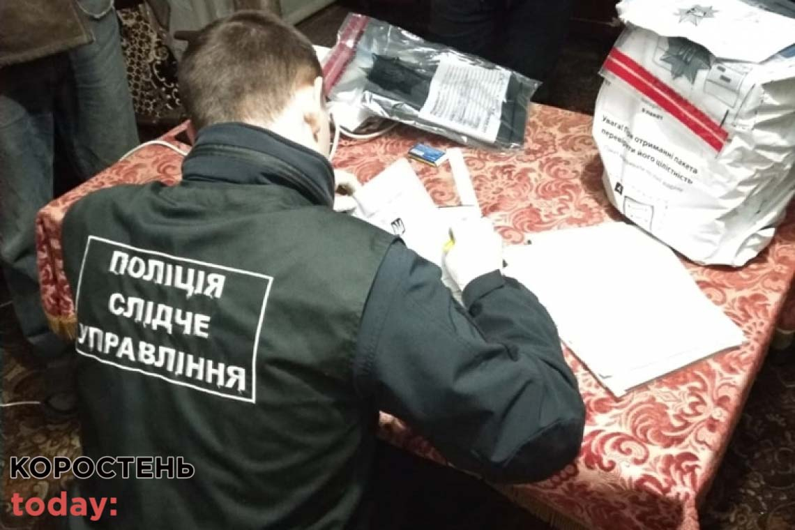 На Житомирщині оголосили підозру чоловіку, який за 24 тис. грн налагодив "бізнес" з відправлення чоловіків призовного віку за кордон