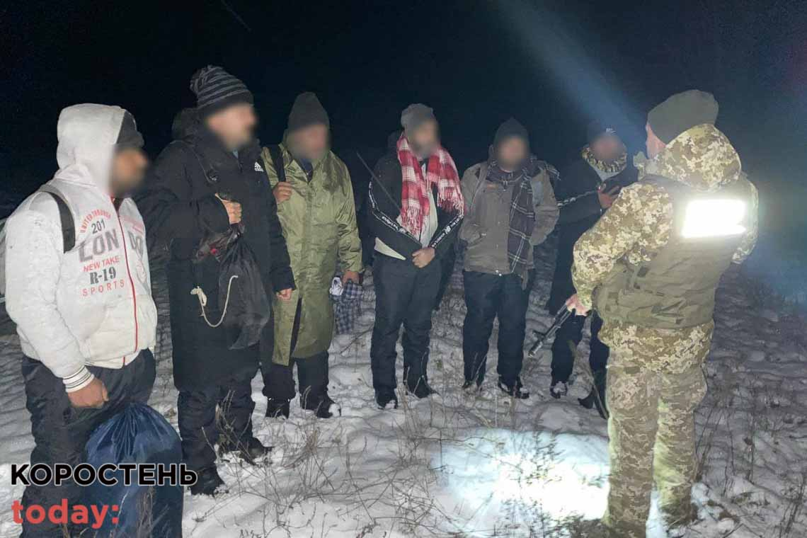 На півночі Житомирщини затримано групу нелегальних мігрантів, яких до кордону доставили білоруські прикордонники