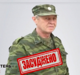 На Житомирщині до 12 років тюрми засудили командира протитанкового артдивізіону «днр»