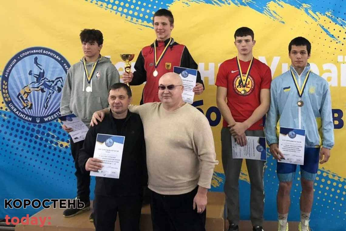 Коростенські спортсмени вибороли призові місця на чемпіонаті України з вільної боротьби