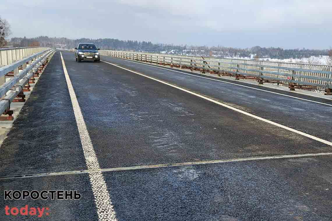 На автотрасі на території Малинської громади відкрито рух відновленим мостом