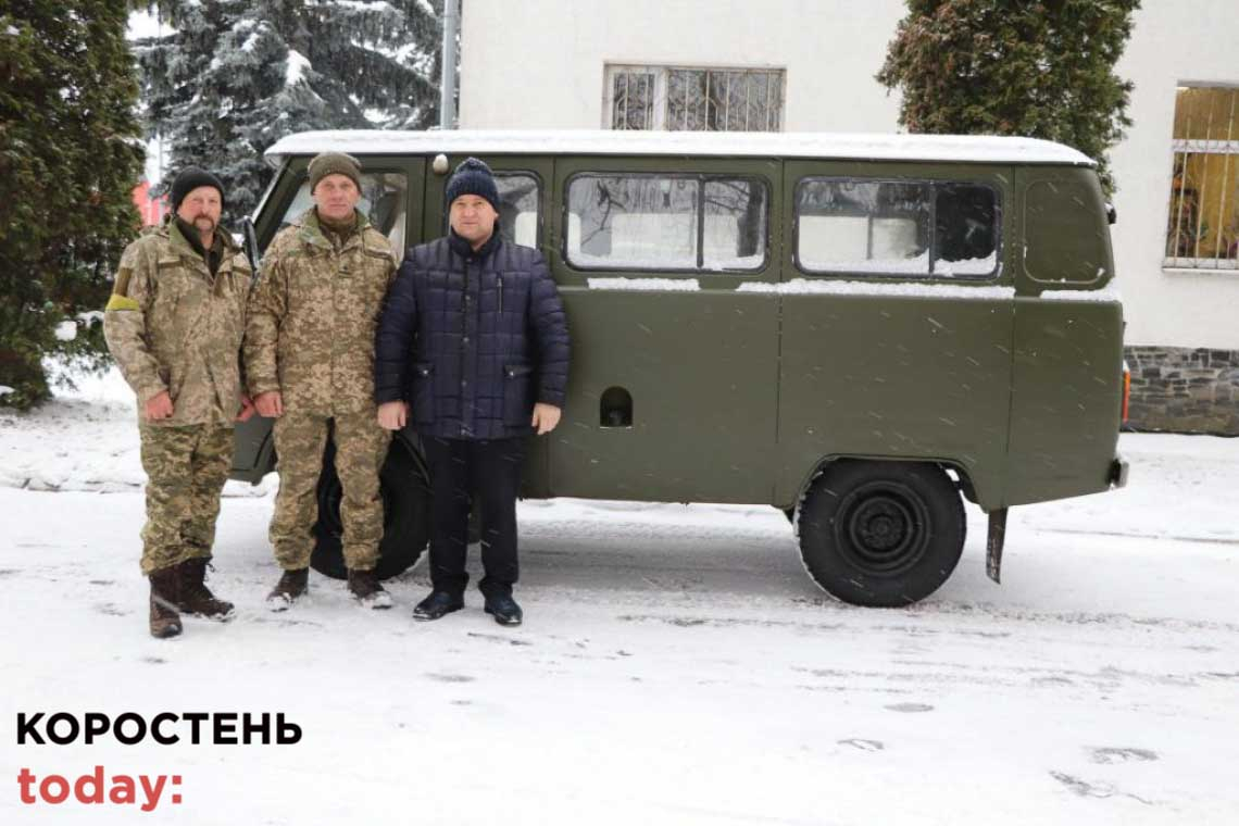Олевська міськрада придбала автомобіль для ЗСУ за кошти, що приносили діти та збирали працівники мерії