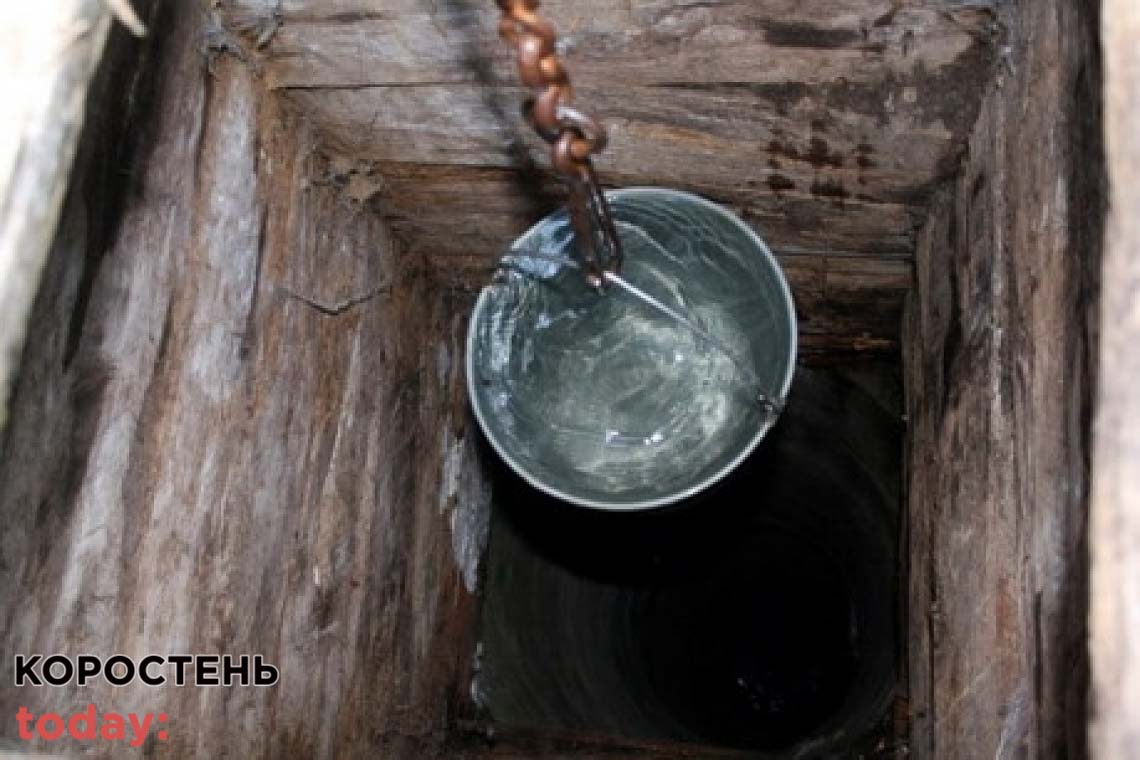 У Житомирській області немовля отруїлось водою з колодязя