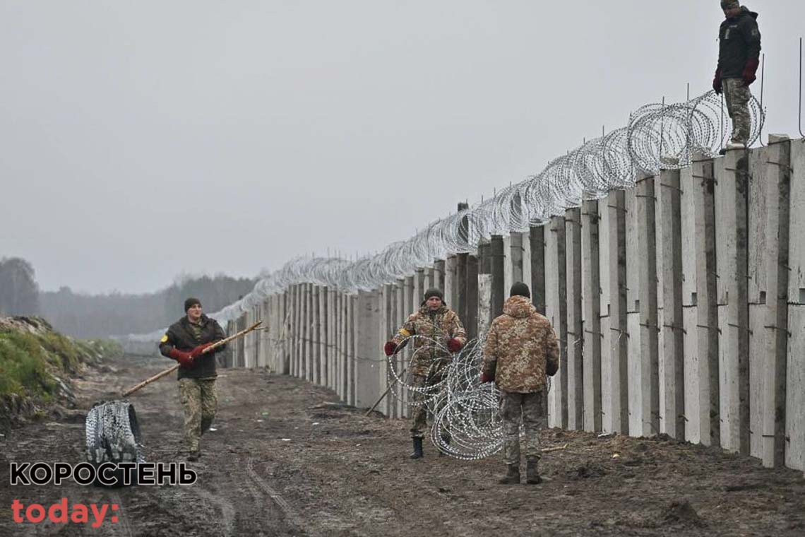 Чи є загроза вторгнення з боку Білорусі: заява українських прикордонників