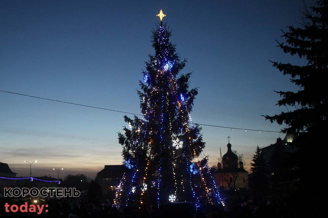 Цьогоріч в Олевську новорічну ялинку встановлювати не будуть, містяни проти