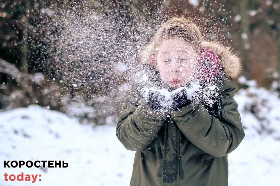 Коли у школярів Малинської громади розпочнуться зимові канікули