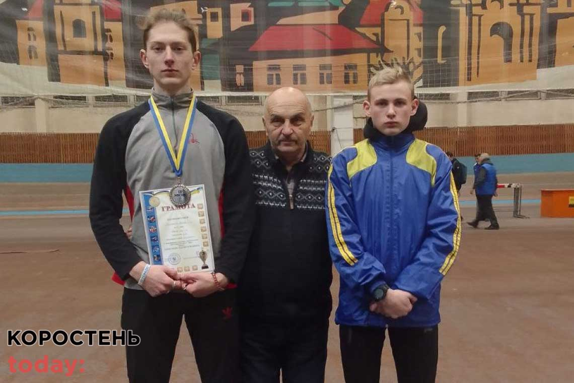 Коростенський спортсмен здобув ІІ місце на Всеукраїнських змаганнях з легкої атлетики