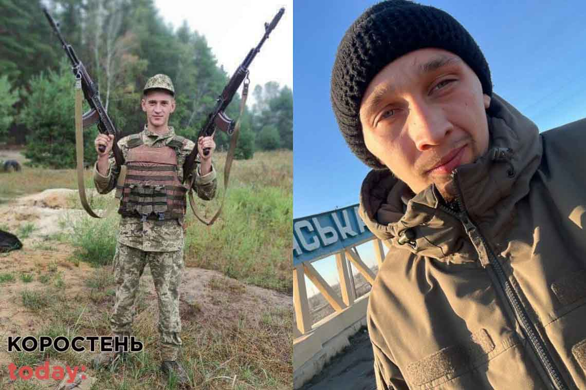 Двоє жителів Олевської громади отримали почесний нагрудний знак «Сталевий хрест»