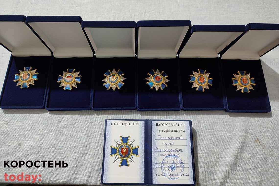 Звання “Почесний громадянин міста Овруч” посмертно присвоїли 6 Героям