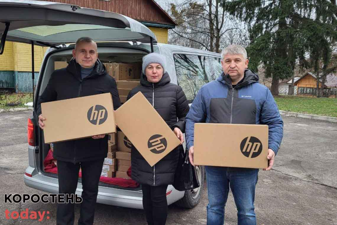 Освітяни Олевської громади отримали 200 ноутбуків за сприяння Фундації Олени Зеленської