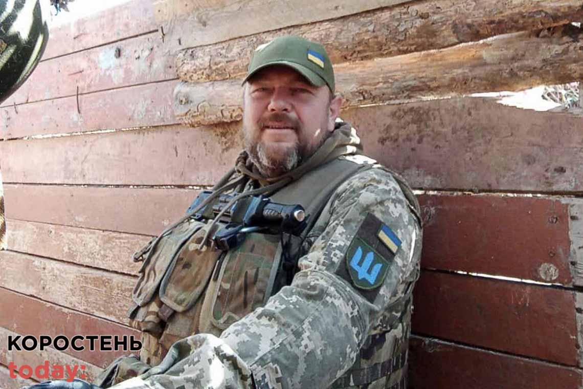 На Малинщині попрощаються із захисником України Олександром Давиденком