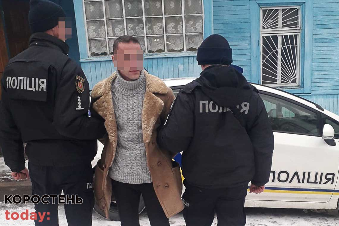 В Олевську затримали жителя Київщини одразу після продажу пістолета та набоїв до нього