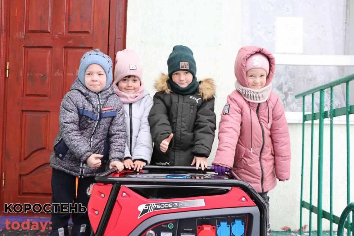 Два дитсадки Олевської громади отримали генератори від благодійників