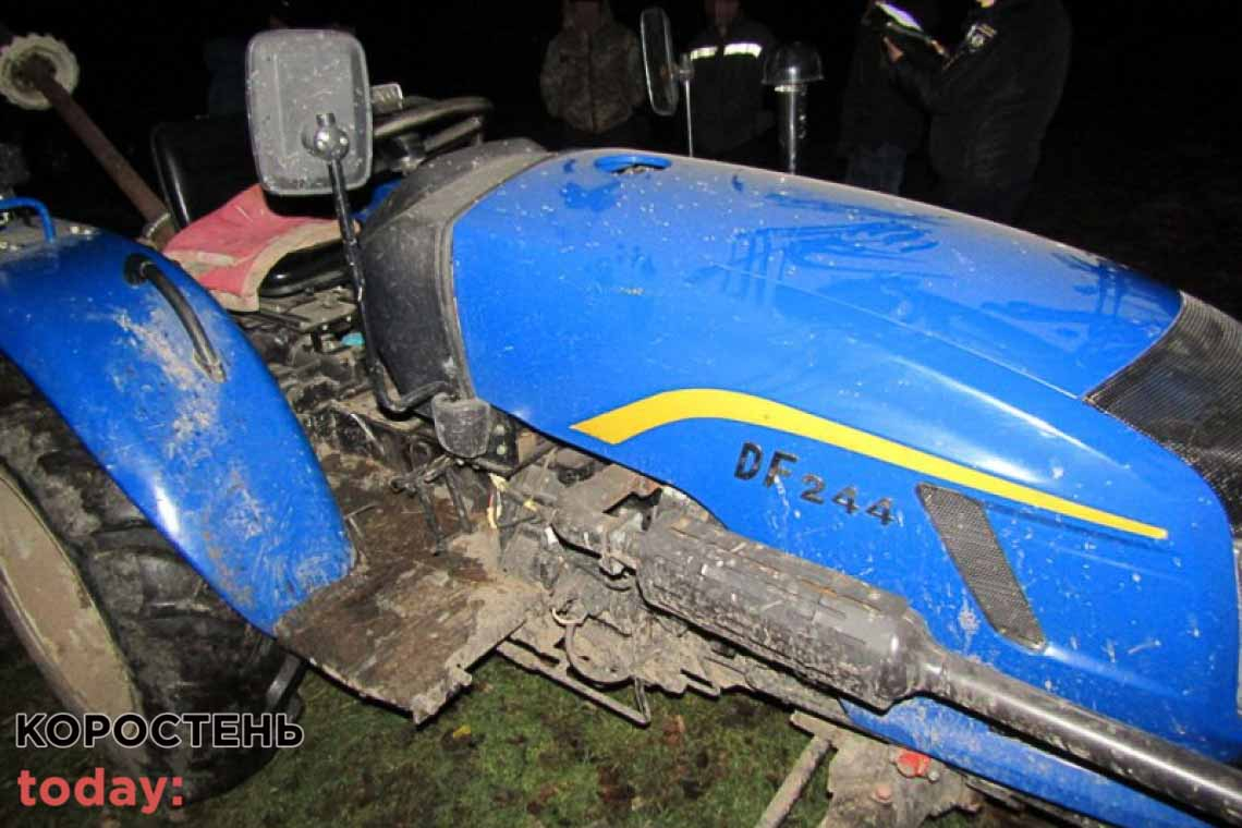 У селі Овруцької громади двоє молодиків вкрали трактор