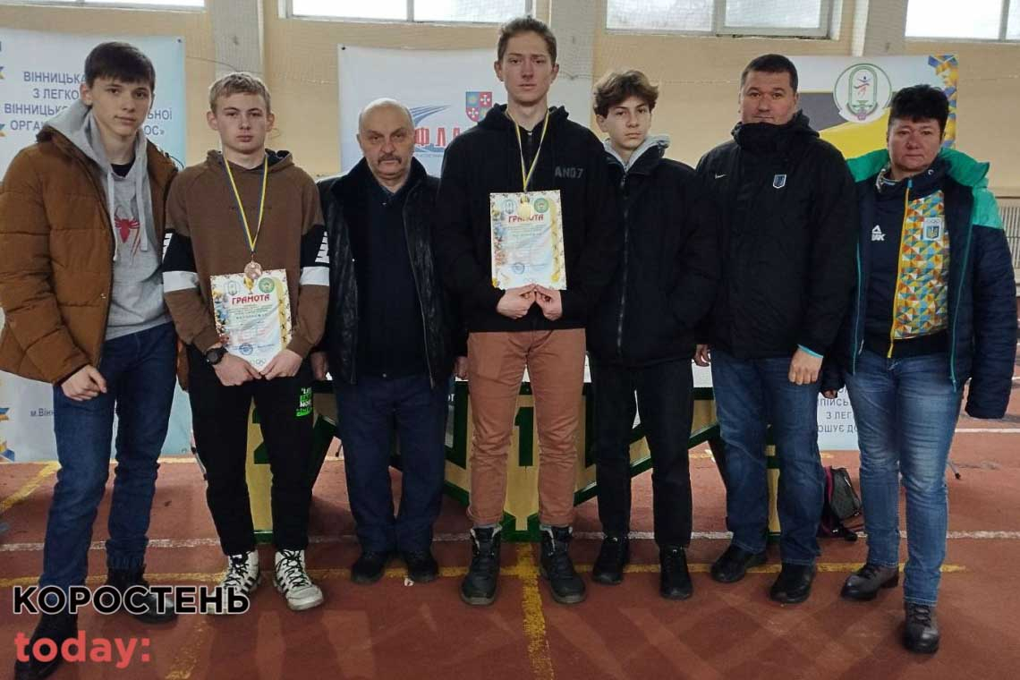 На Всеукраїнських змаганнях з легкої атлетики спортсмени з Коростеня вибороли призові місця