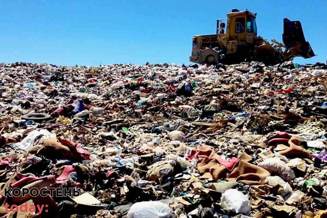 Утримання сміттєзвалищ на території Олевської громади може обійтися у 250 тис. грн